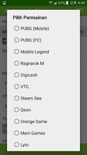 Kmall screenshot 4