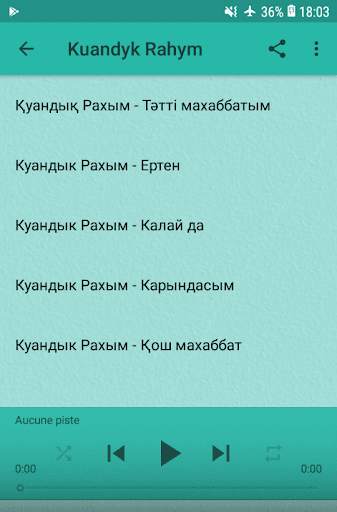 Қуандық Рахым әндері screenshot 2