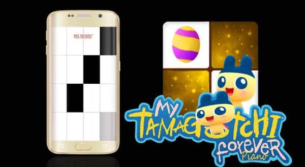 My Tamagotchi Piano Forever screenshot 3