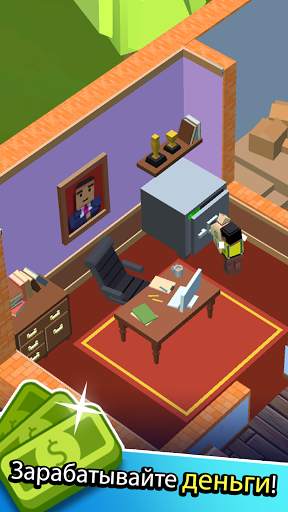 Idle Cafe! Tap Tycoon скриншот 4