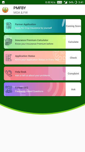 Crop Insurance screenshot 1