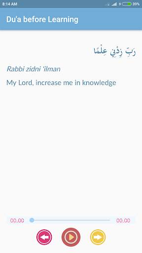 Muslim Kids Du'a screenshot 4
