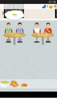 Dinner Game screenshot 2