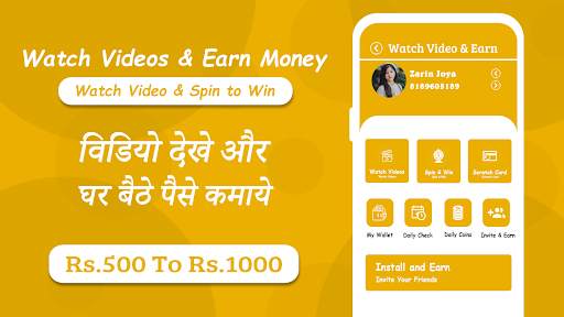 Watch Video & Daily Earn Money screenshot 1