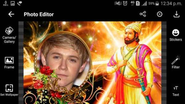 Marathi Photo Frames : Birthday Photo Frames screenshot 5