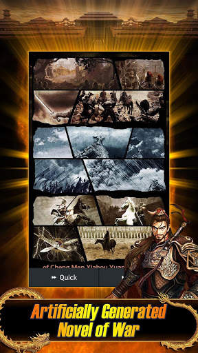 Mobile Three Kingdoms screenshot 4