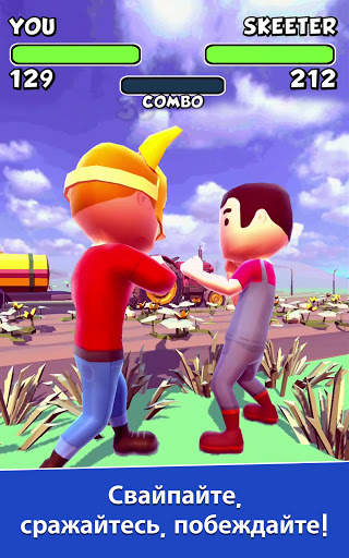 Swipe Fight! скриншот 7