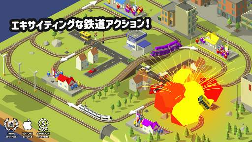 Conduct THIS! （コンドクト・ヂース） screenshot 1