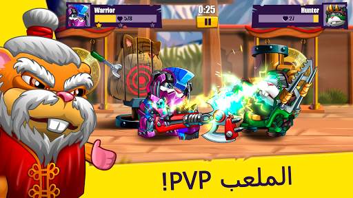 الأقداد: PvP معركة الحرية 4 تصوير الشاشة