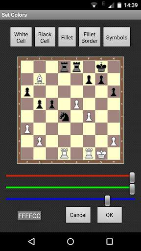 ChessDroid: chess game offline, Chess960, engine screenshot 8