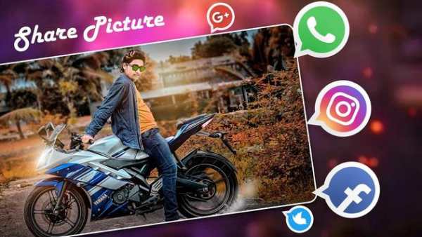 Royal Bike Photo Editor : Bike Photo Editor screenshot 3