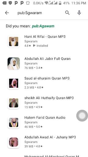 Hani Al Rifai - Quran MP3 screenshot 5