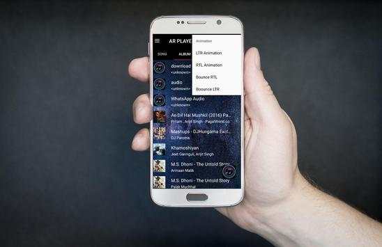 Music player 2019 screenshot 1