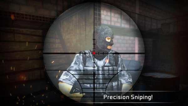 Diam 3D Assasin Sniper screenshot 7