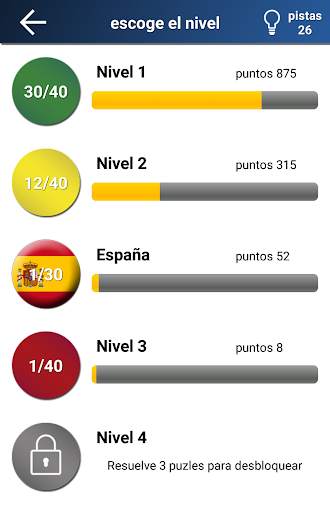 Quiz: Juego de logotipos screenshot 2