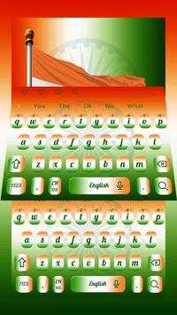 Indina Flag Keyboard screenshot 2
