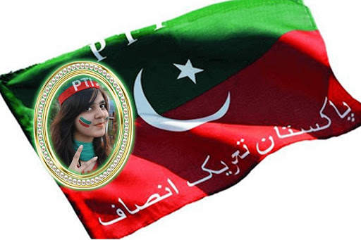 Imran Khan PTI Photo Frame and PTI Banners screenshot 5