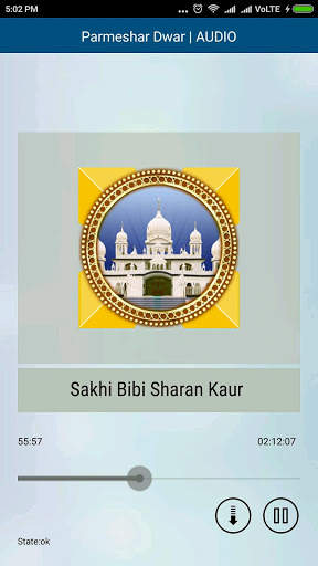 ParmesharDwar Official (Dhadrianwale) screenshot 13
