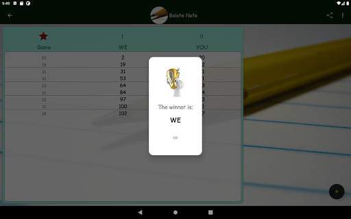 Belote Note 18 تصوير الشاشة