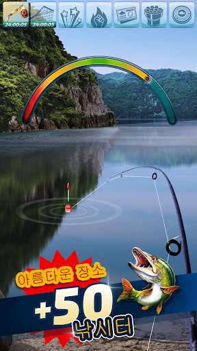 Let's Fish: 낚시 게임 screenshot 3