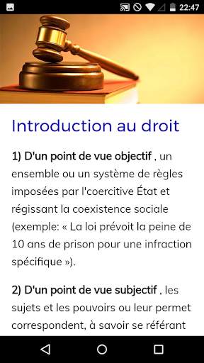 Cours de Droit screenshot 2