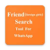 Friend Search For WhatsApp logo