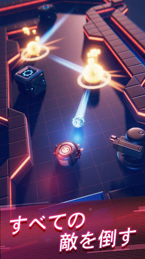 Flaming Core screenshot 3