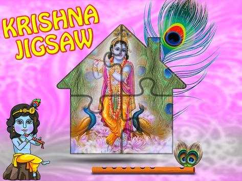 Krishna Jigsaw Puzzle : Radha Krishna Puzzle Games screenshot 4