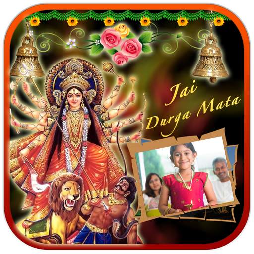Durga Mata Photo frames 1.5