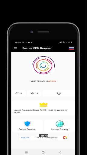 Secure Vpn  browser 2021 - Private Website Vpn screenshot 1