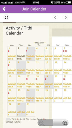 Jain Calender screenshot 2