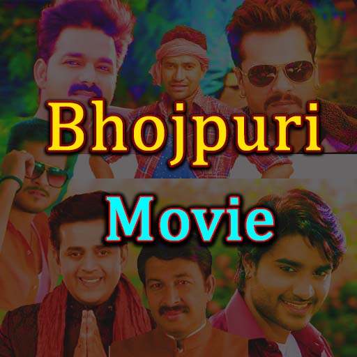 Bhojpuri Movies | Bhojpuri movie download app 1.0