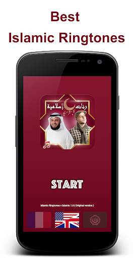 Popular Islamic Ringtones screenshot 4