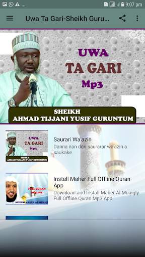 Uwa Ta Gari-Sheikh Guruntum Mp3 screenshot 2