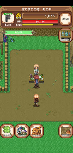 異世界商人生活!! -お店経営シミュレーションゲーム- screenshot 2