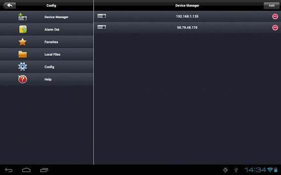 HDX Systems HD Lite screenshot 3