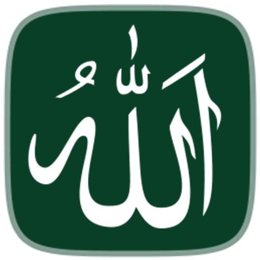 Islamic Stickers for Whatsapp 1.1