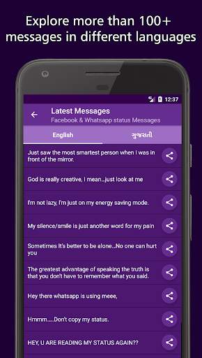 Status and Messages for Whats app and facebook screenshot 2