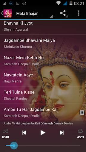 100  Durga Bhajan - Mantra, Songs & Aarti - Hindi screenshot 1