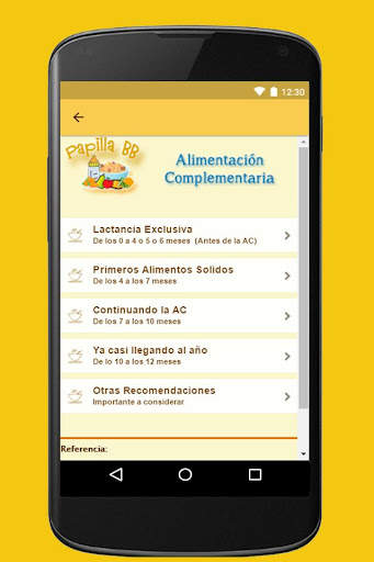 Papillas para bebés screenshot 4
