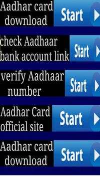 Download Aadhar card (Aadhar card download) screenshot 2