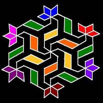 Tamil Kolam screenshot 2