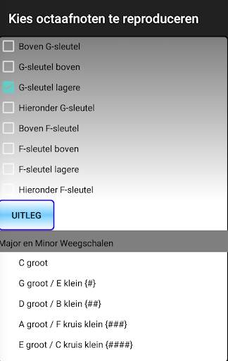 1 Leer muziek, lees muziek screenshot 5