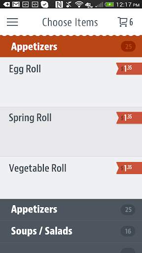 Ming Fu screenshot 3