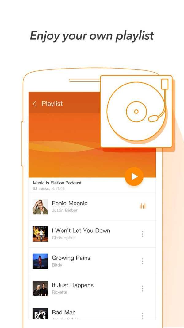 Music Player screenshot 4