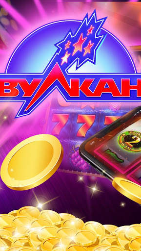 Crazy Monkey - vulkan social slots screenshot 2