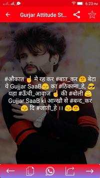 Gujjar Attitude Status 2018 screenshot 4