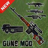 Guns Mod MCPE New 1.0