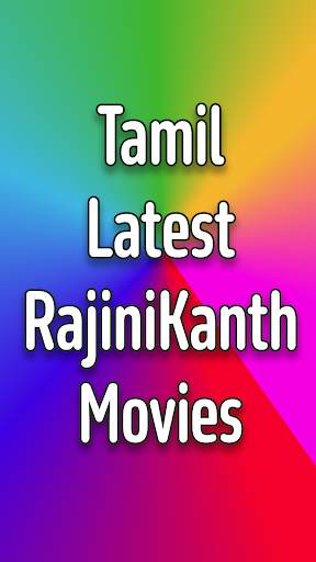 Tamil Movies HD - Cinema News screenshot 4