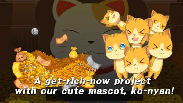 Money Shower - Lite screenshot 2